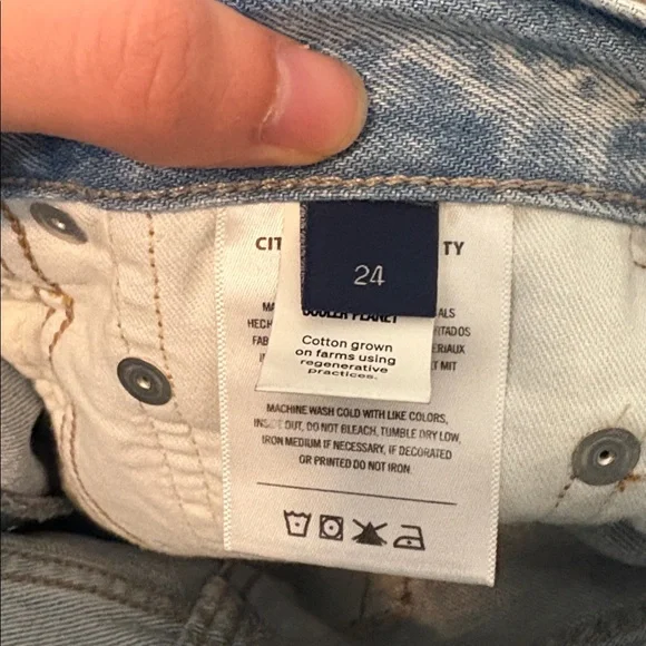 Citizens of Humanity Ayla Short - Picture 12 of 13